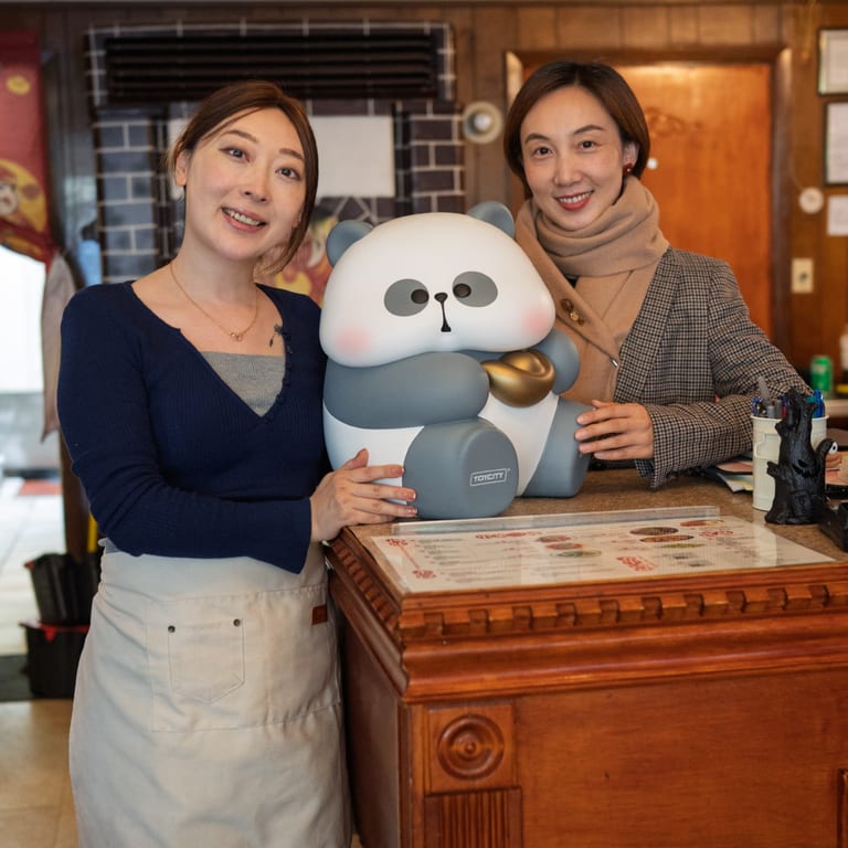 Free Tangyuan and Paper-Cut Art for Lunar New Year