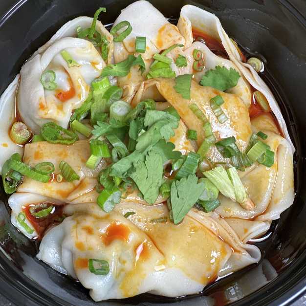 wontons is chili oil